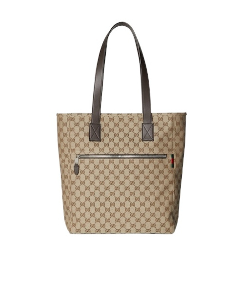 Gucci Medium Size Gg Fabric Shopping Bag In Brown