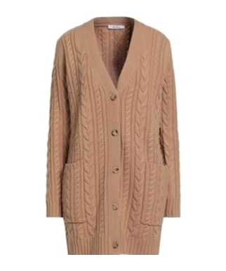 Max Mara Stylish Solid Color Knit Cardigan In Nude