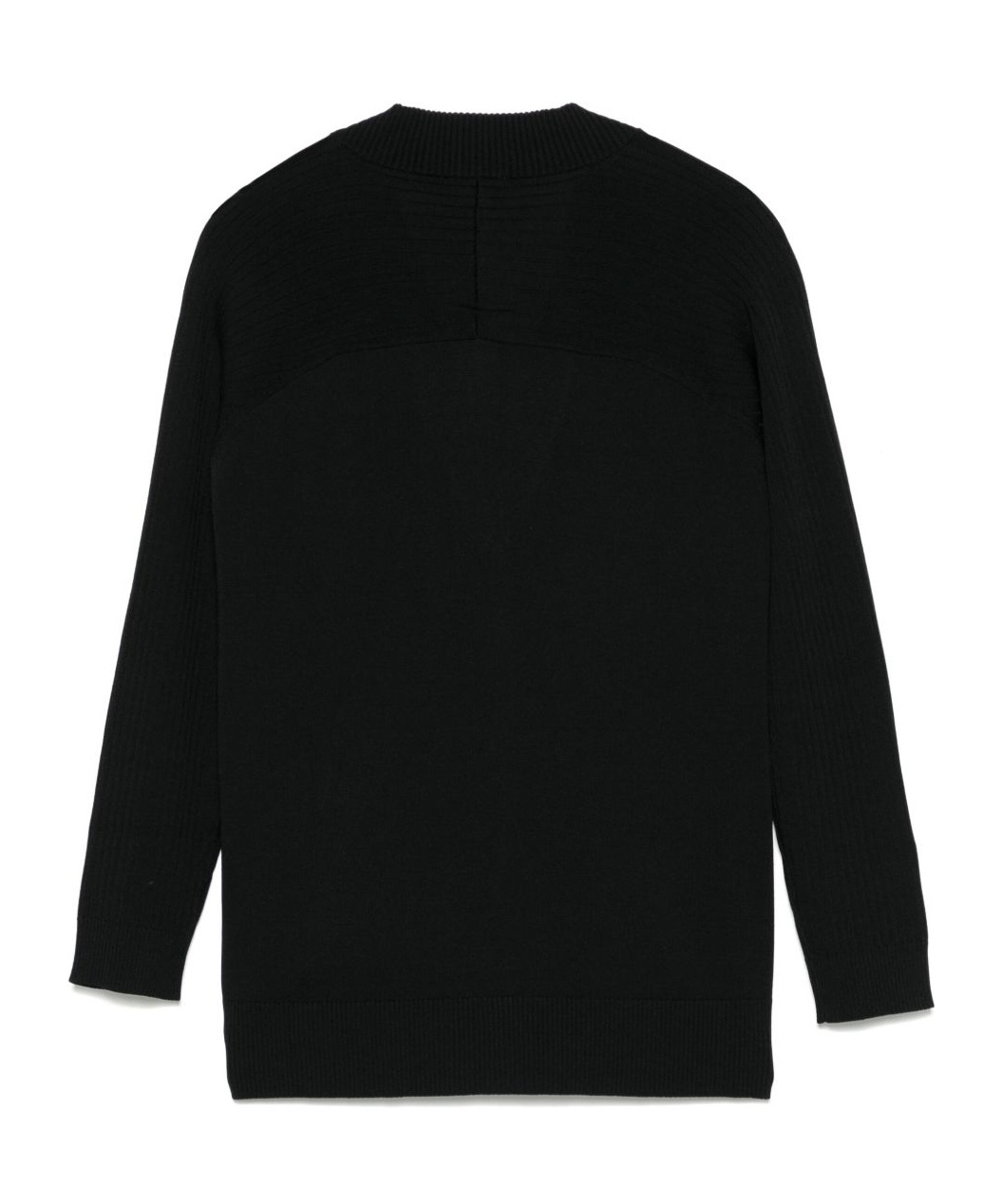 Liu •jo Zip-up Cardigan