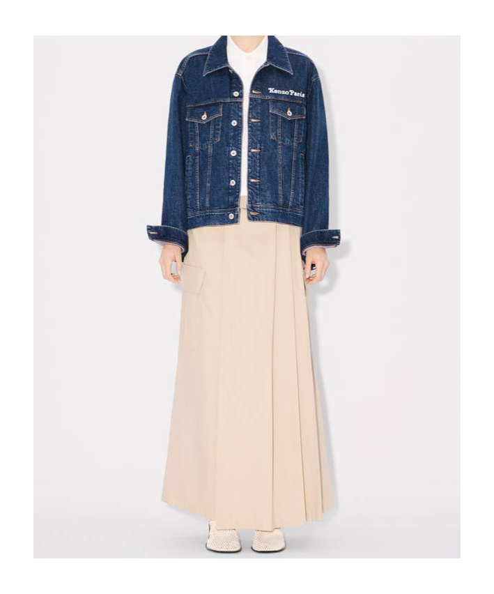 Kenzo Utility Skirt With Belted Waist And Cargo Pockets In Neutral