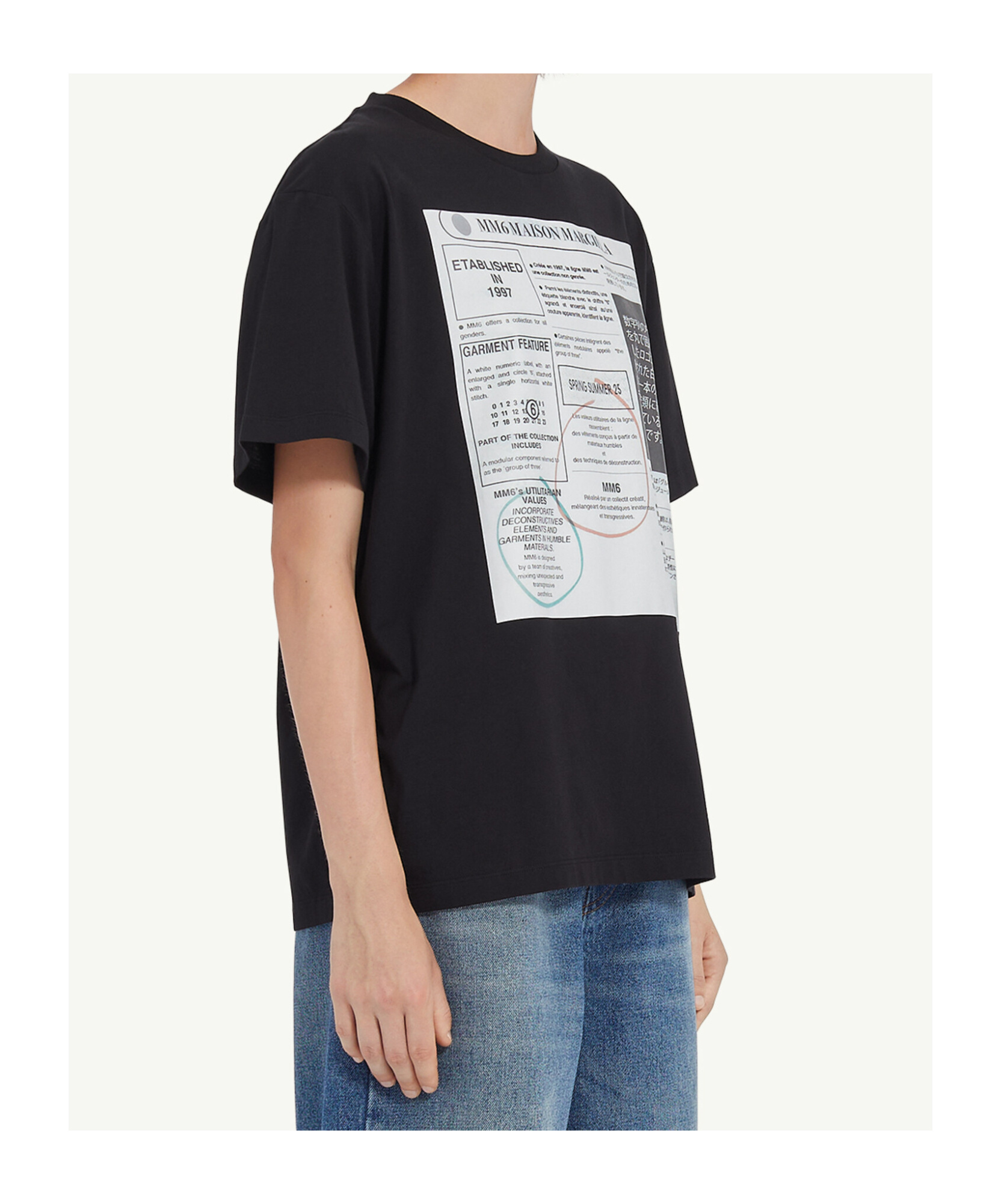 Mm6 Maison Margiela Text-print T-shirt In Black