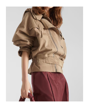 Fendi Beige Cotton Blouson In Neutral