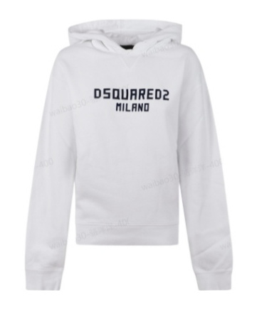 Dsquared2 Just Right Fit D2 Milano Hoodie In White