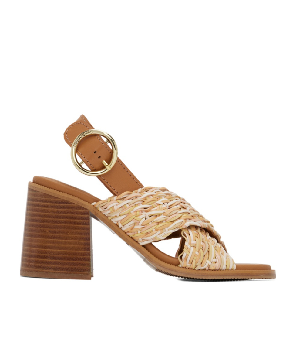 See By Chloé Jaicey Woven Crisscross Slingback Sandals In Brown