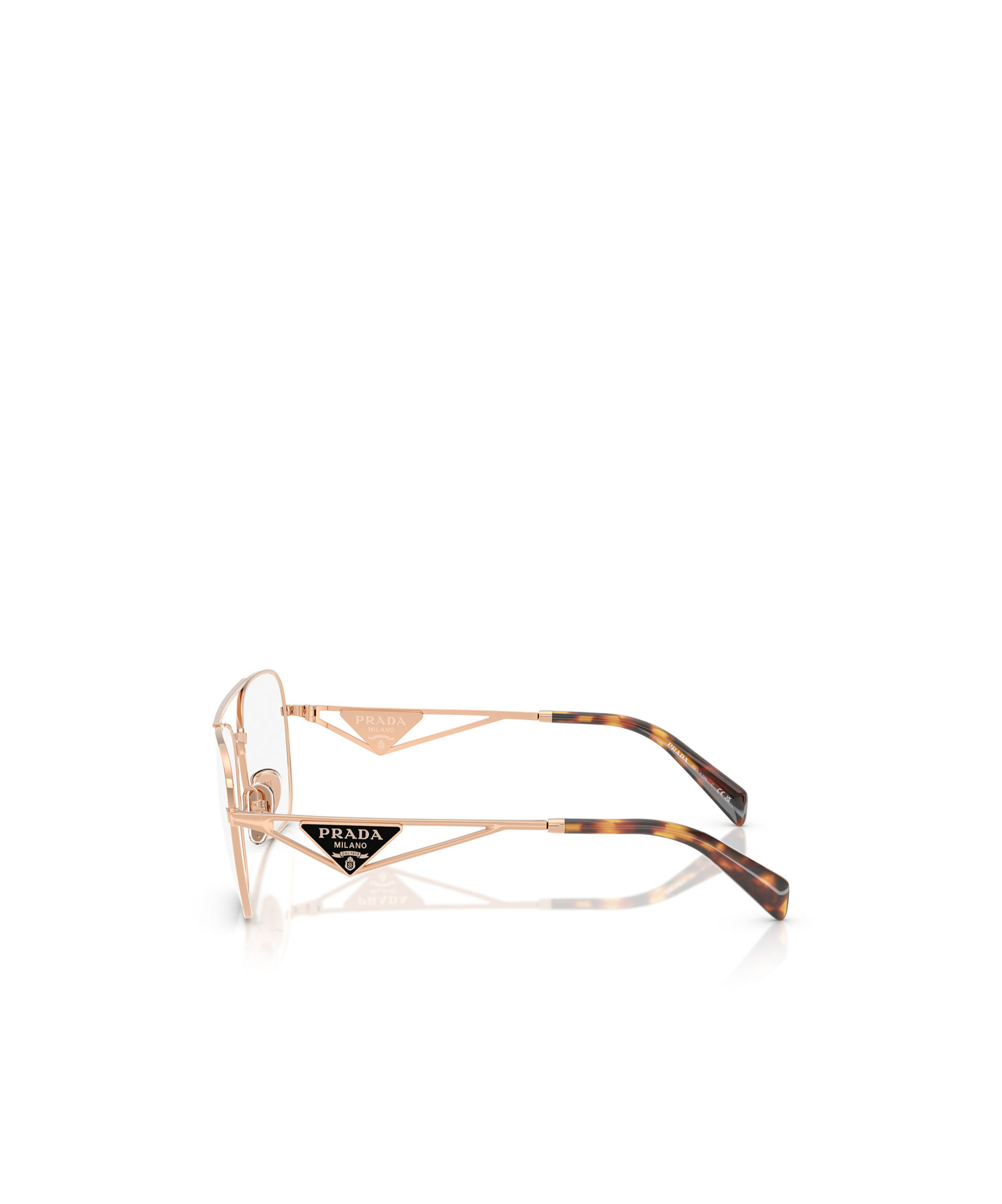 Prada Full Frame Plain Mirror In Brown