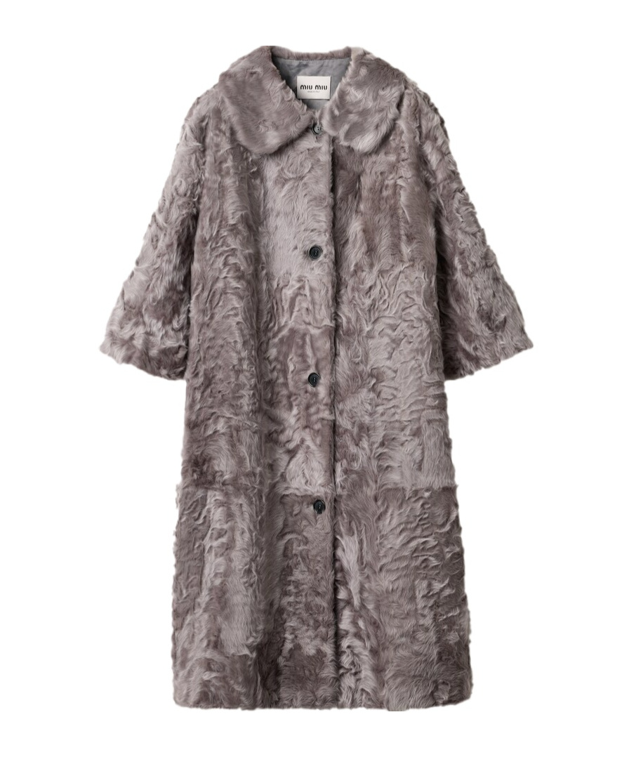 Miu Miu Chekiang Lambskin Coat In Gray