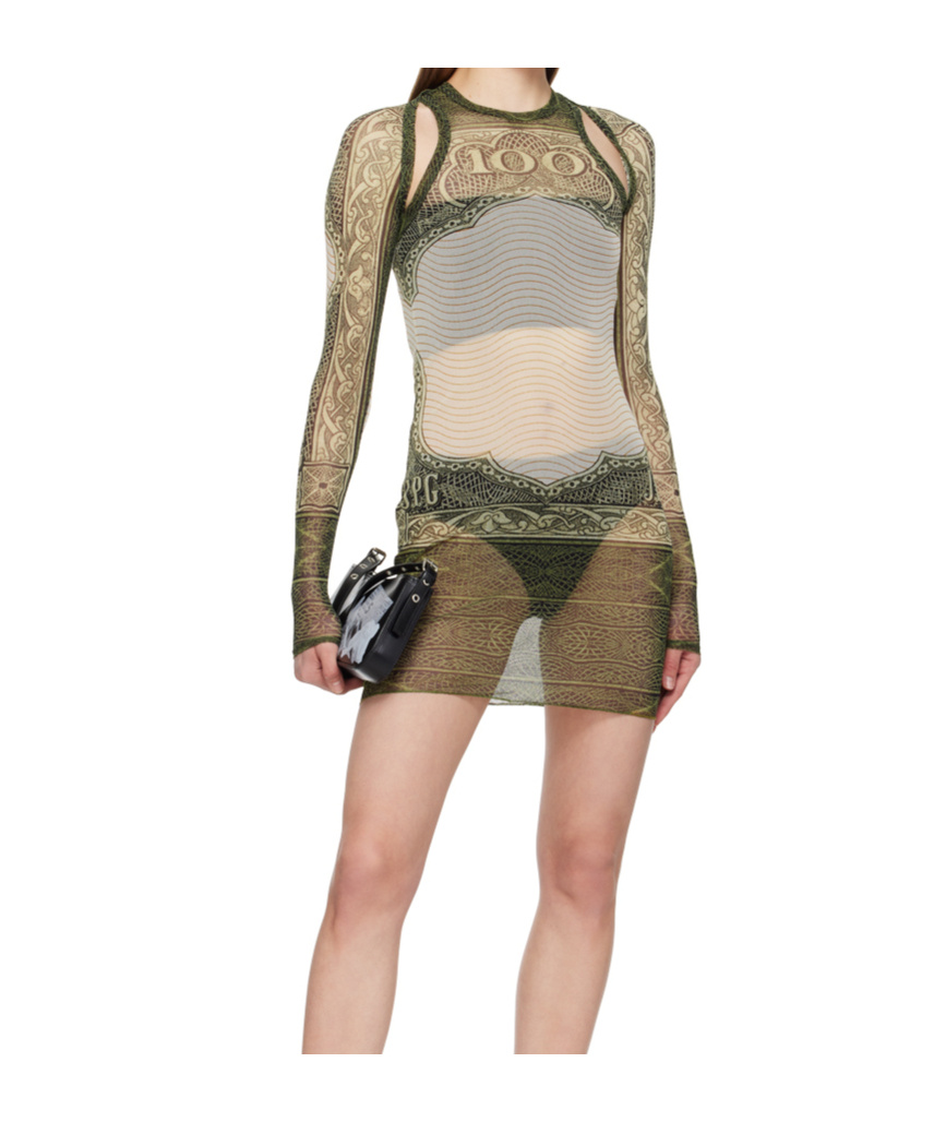 Jean Paul Gaultier Patterned Cardigan In Green