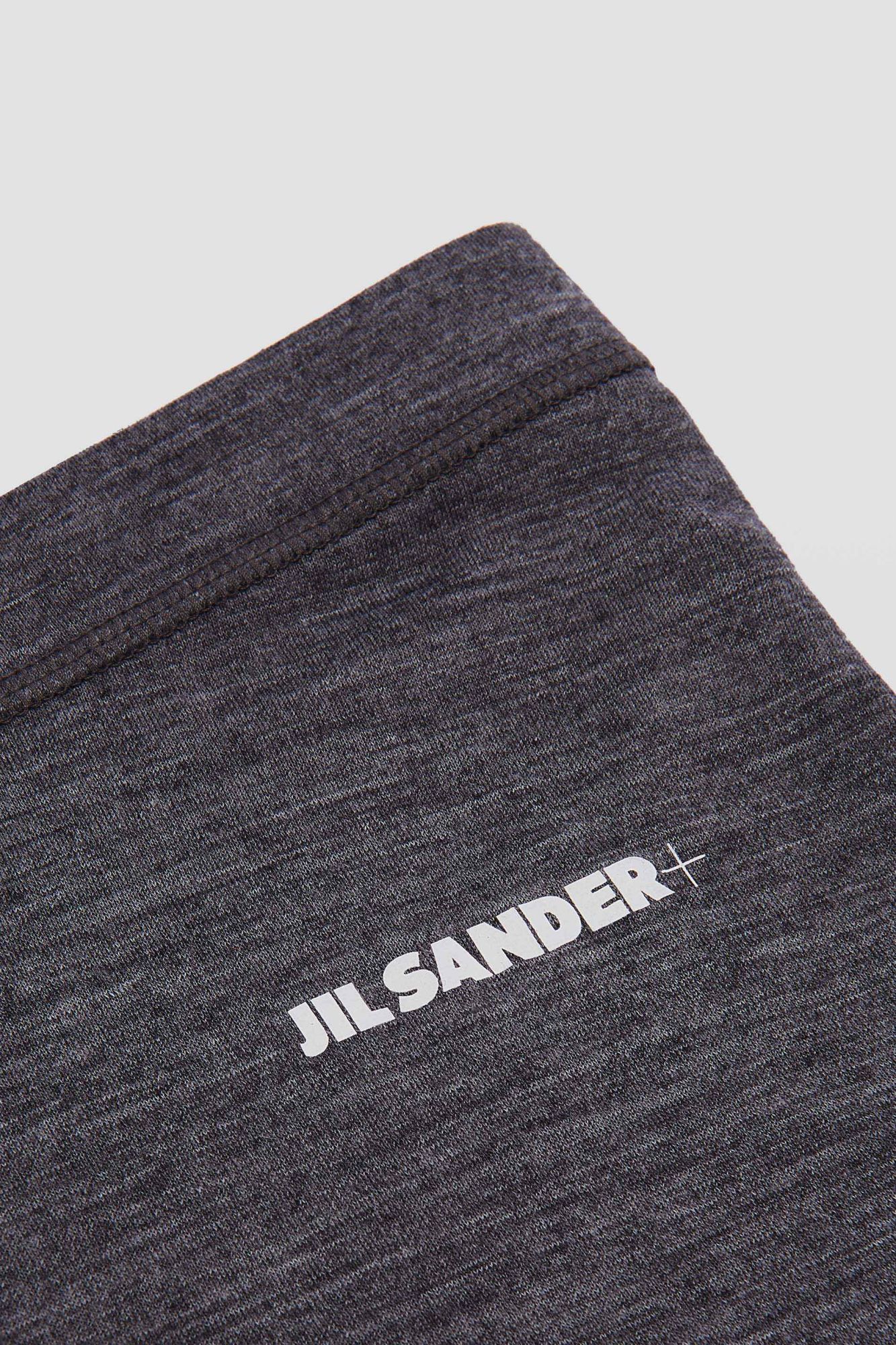 Jil Sander Printed Logo Leggings In Black