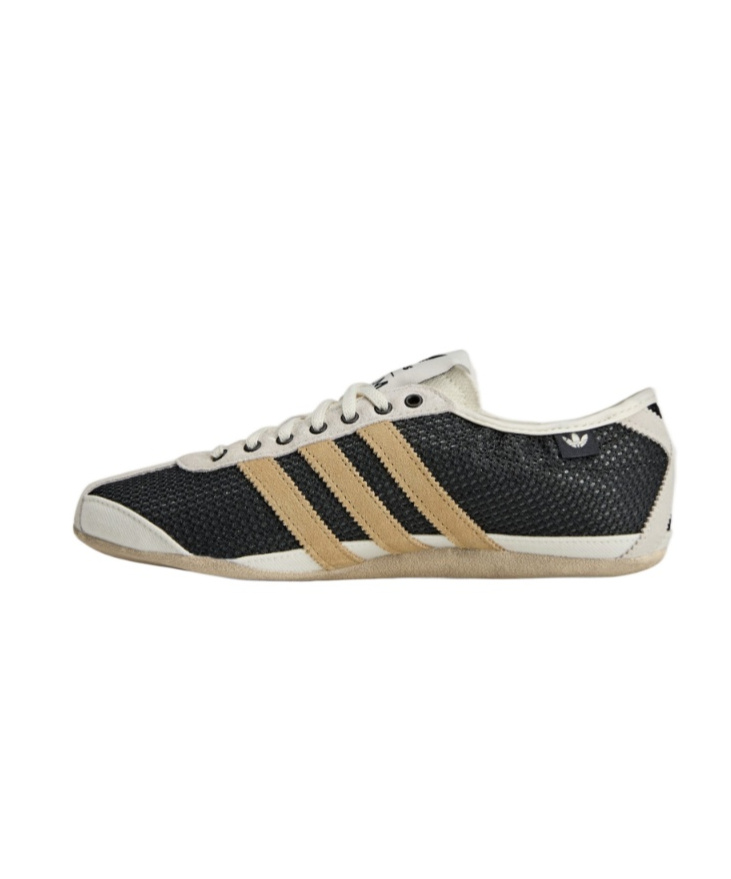 Adidas Originals Black Song For The Mute Edition Tokyo Sneakers In Multi