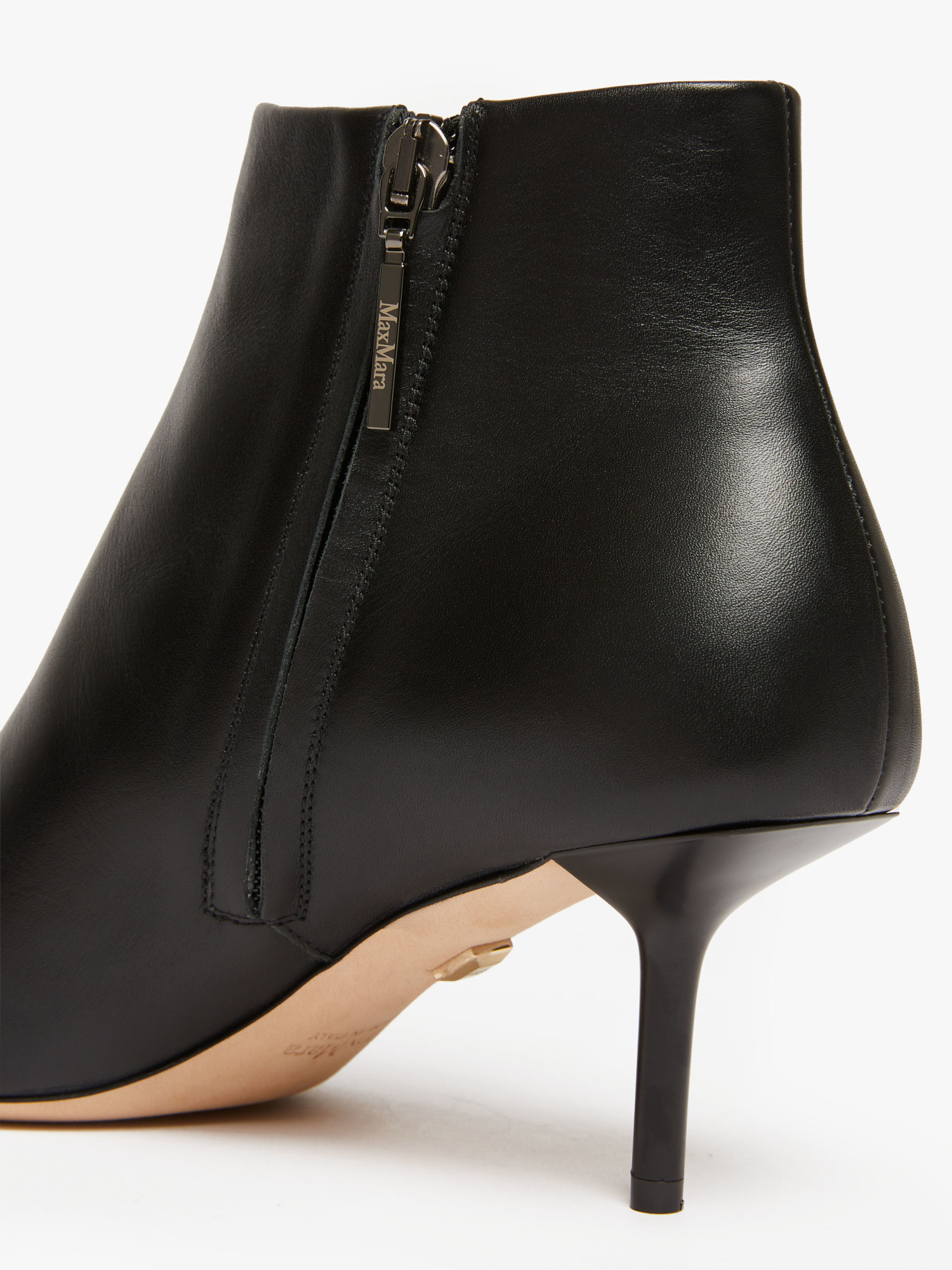 Max Mara Leather Ankle Boots With Zip In Black