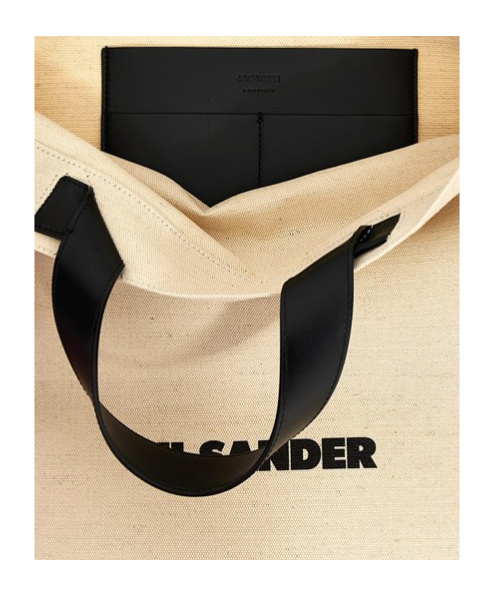 Jil Sander Square Border Tote Bag In Nude