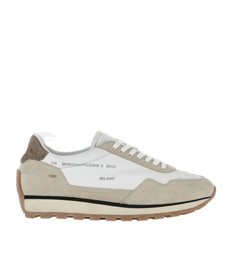 Hogan Leather Sneakers With Round Toe And Ridged Rubber Sole In Nude