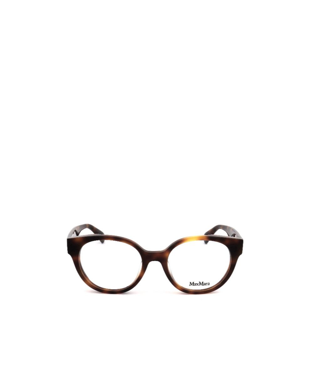 Max Mara Full-frame Plain Mirror In Brown