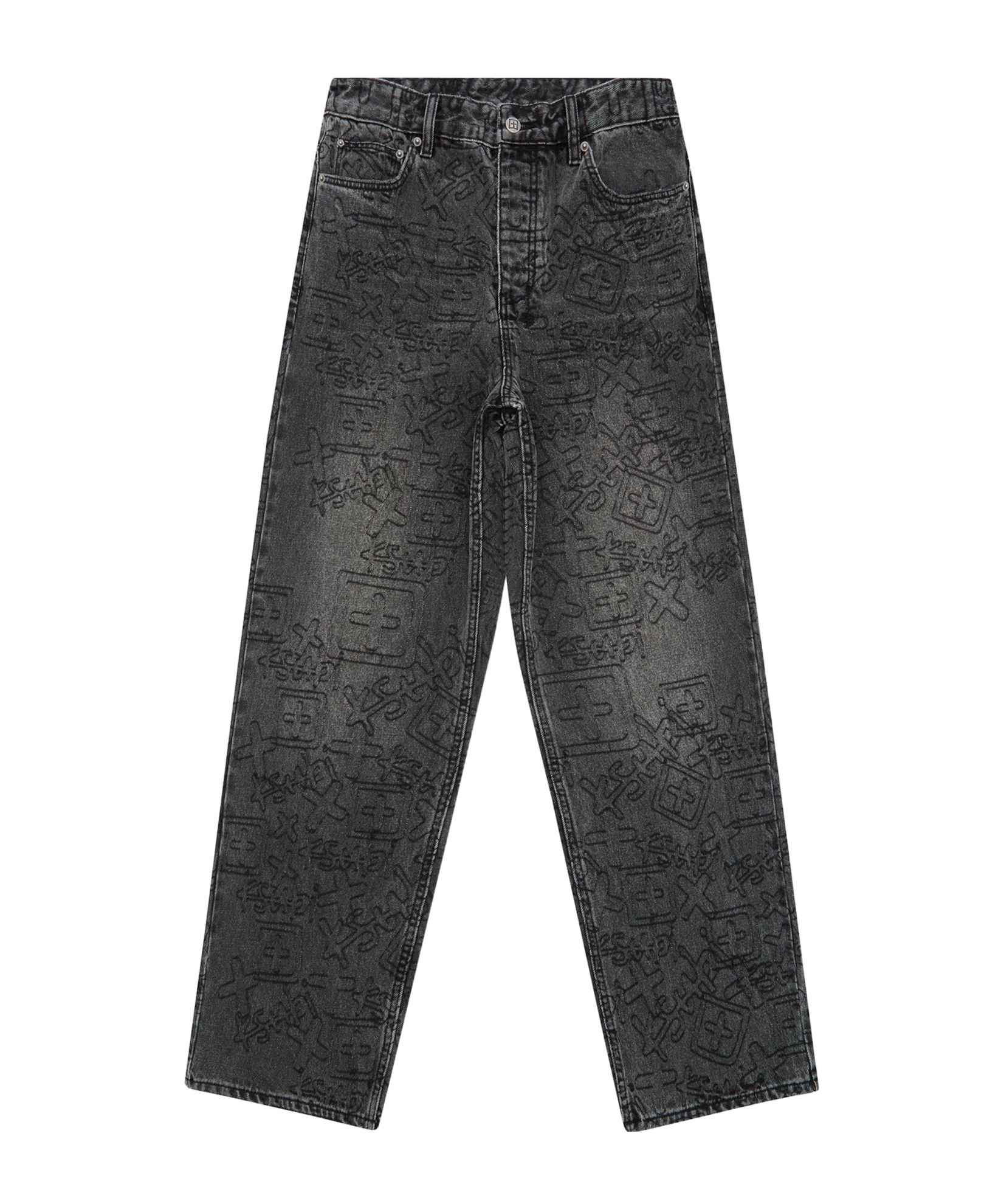 Shop Ksubi Exaggerated Straight Jeans In Black