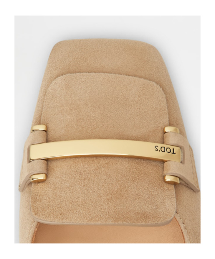 Tod's Square-headed High-heeled Sandals In Nude