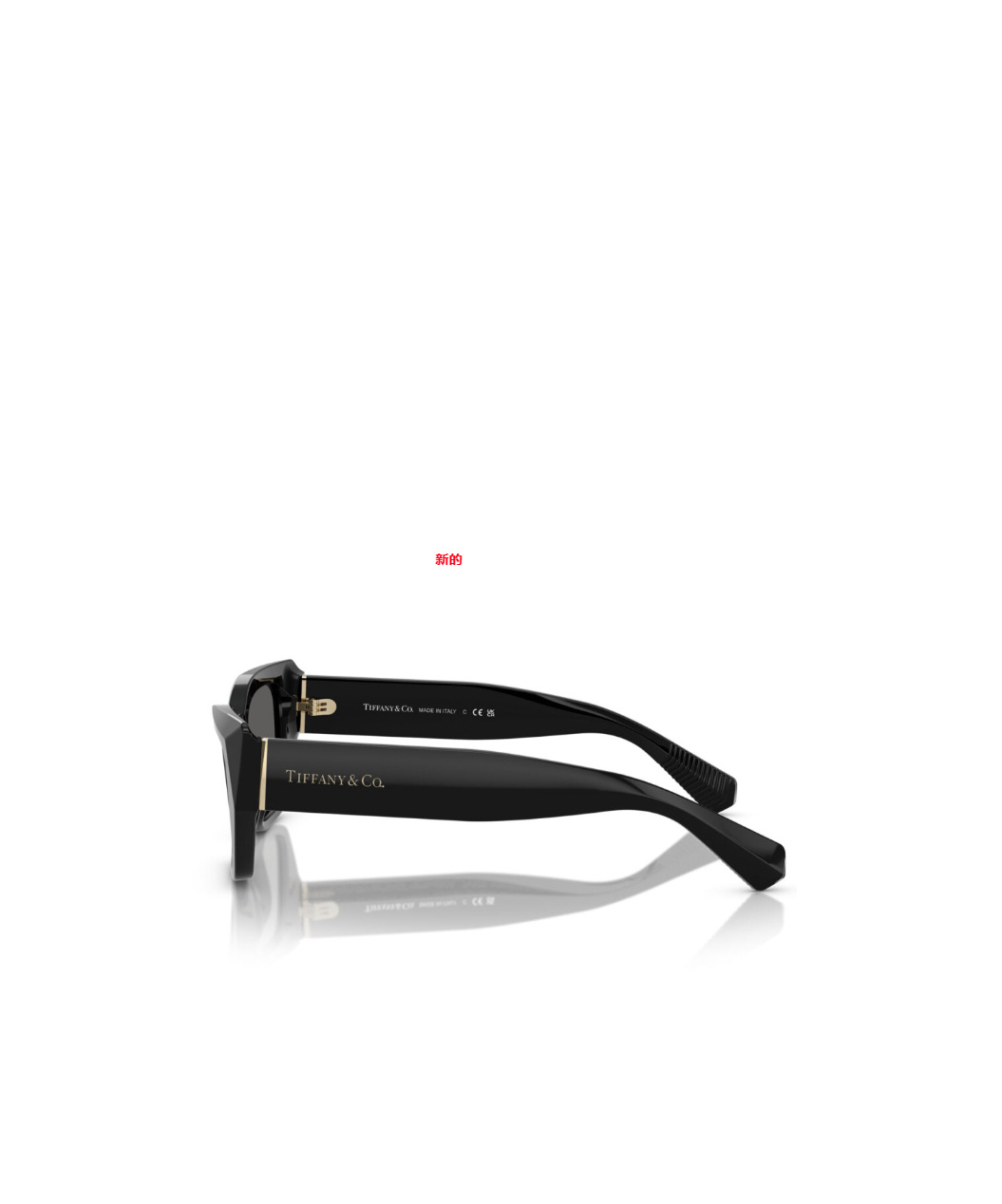 Tiffany & Co Full Frame Sunglasses In Black