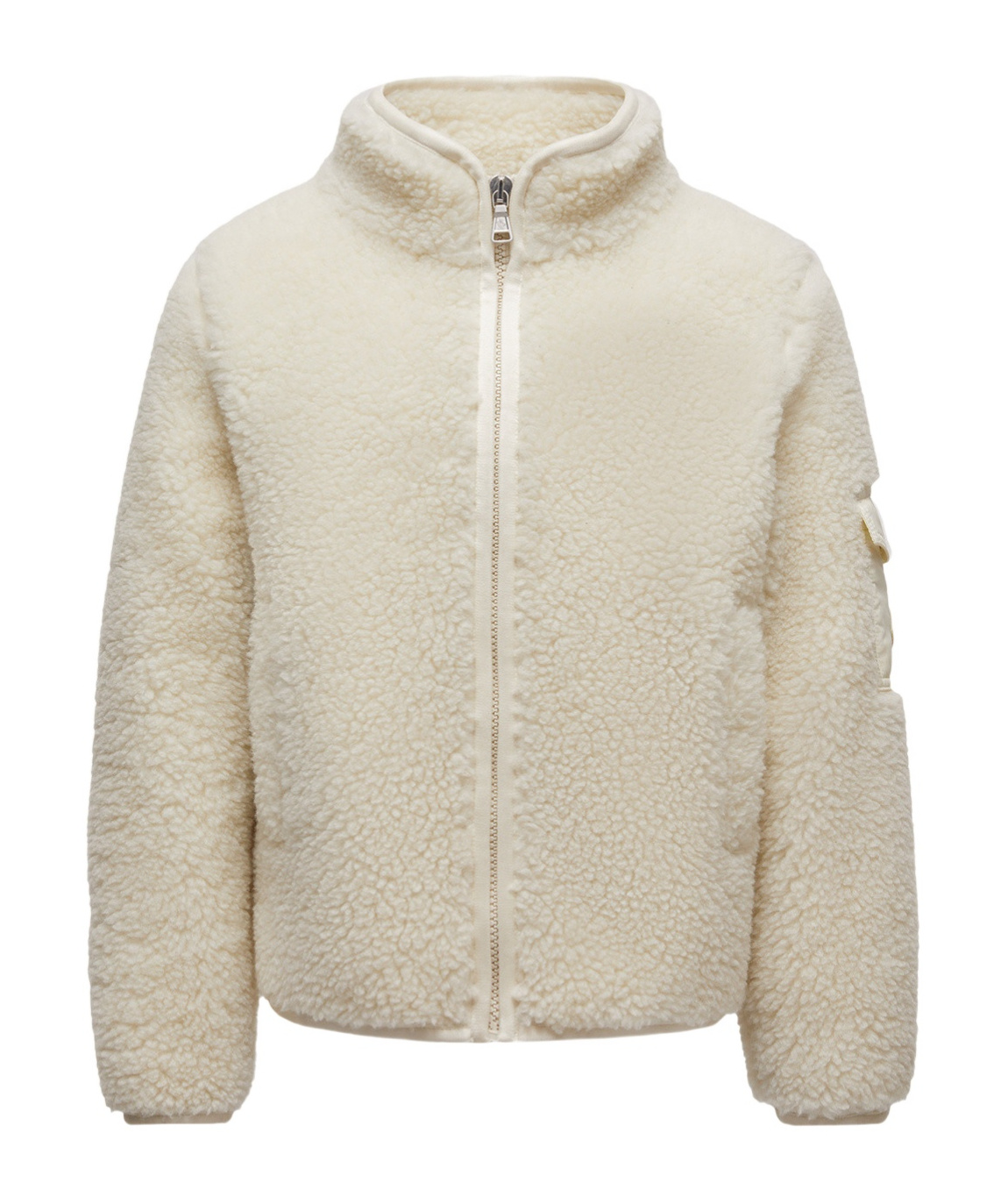 Moncler Teddy Zip-up Sweatshirt In Neutral
