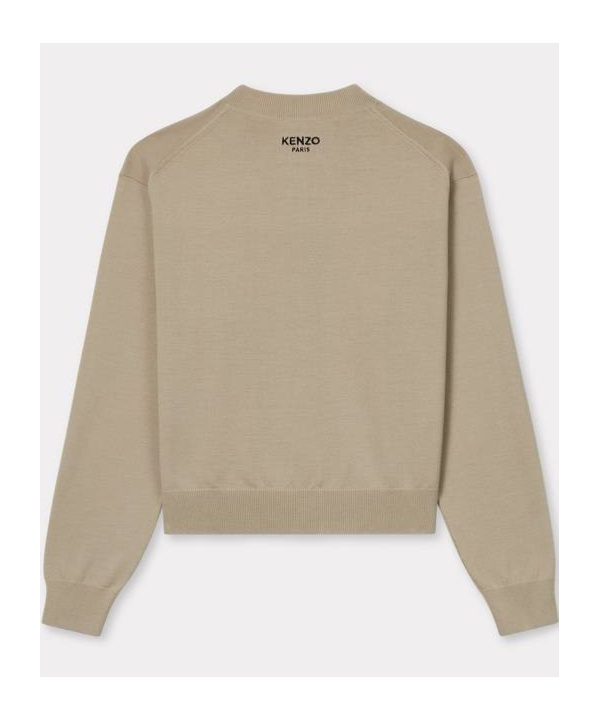 Kenzo Embroidered Cardigan In Nude