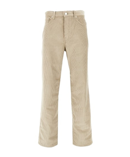Haikure Straight-leg Casual Pants In Neutral