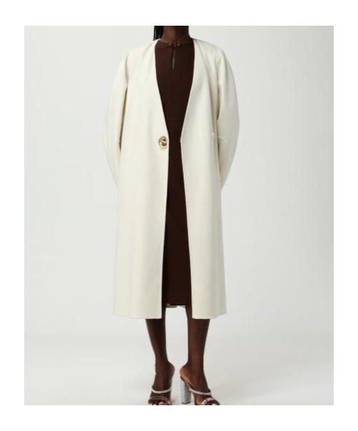Fabiana Filippi Single-button Wrap Coat In White