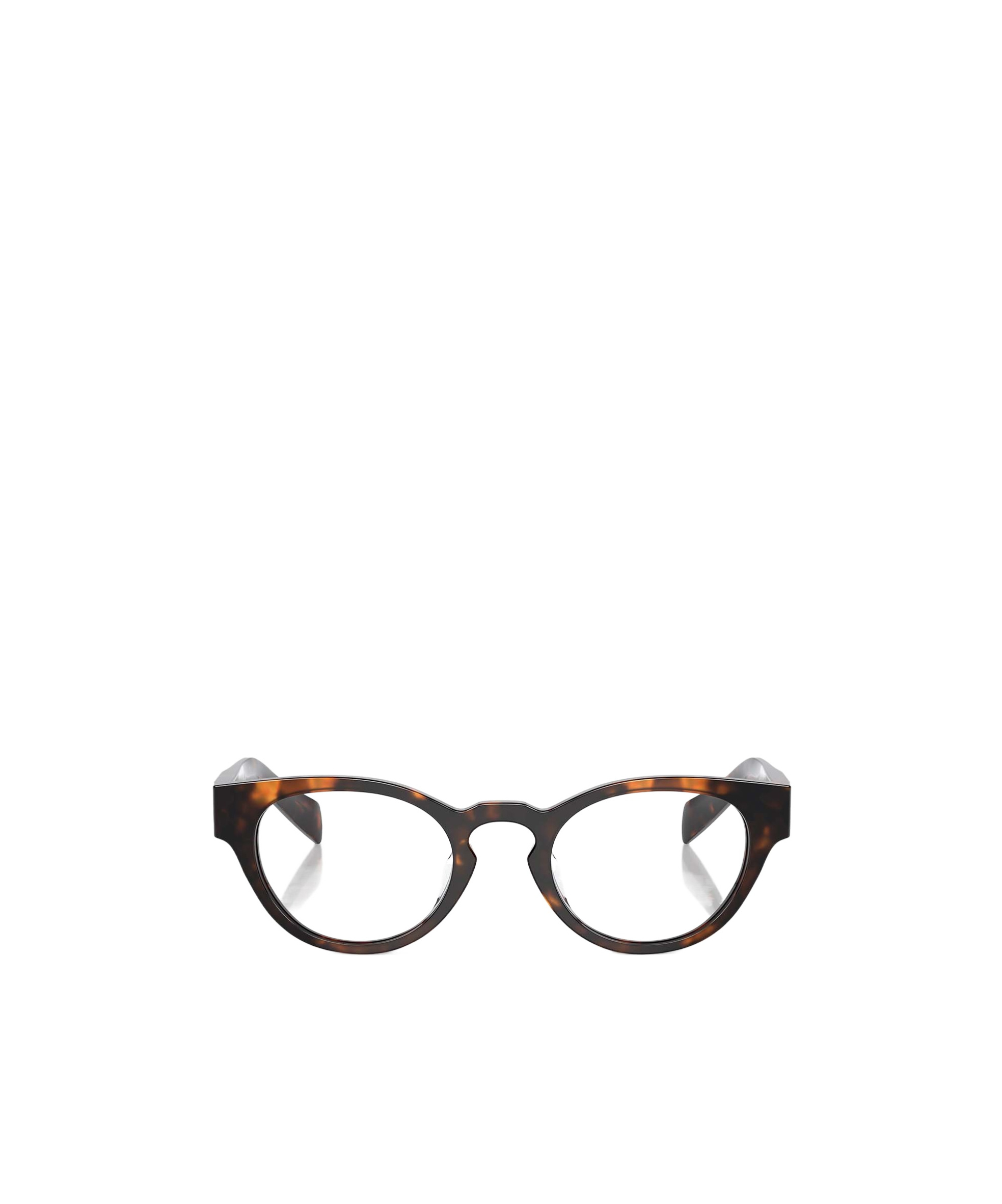 Prada Eyewear Eyeglasses In Black