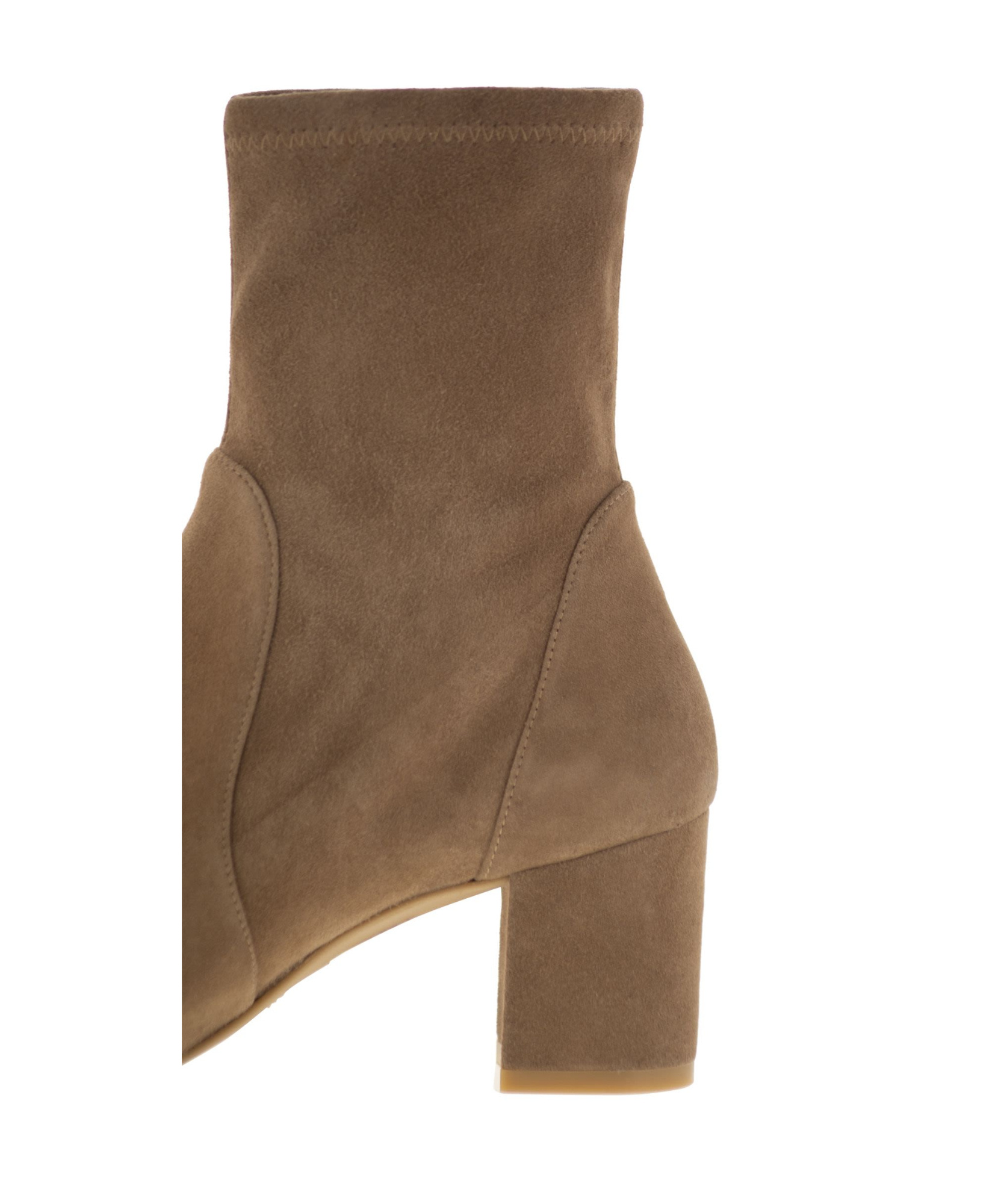 Stuart Weitzman Yuliana 60 In Brown