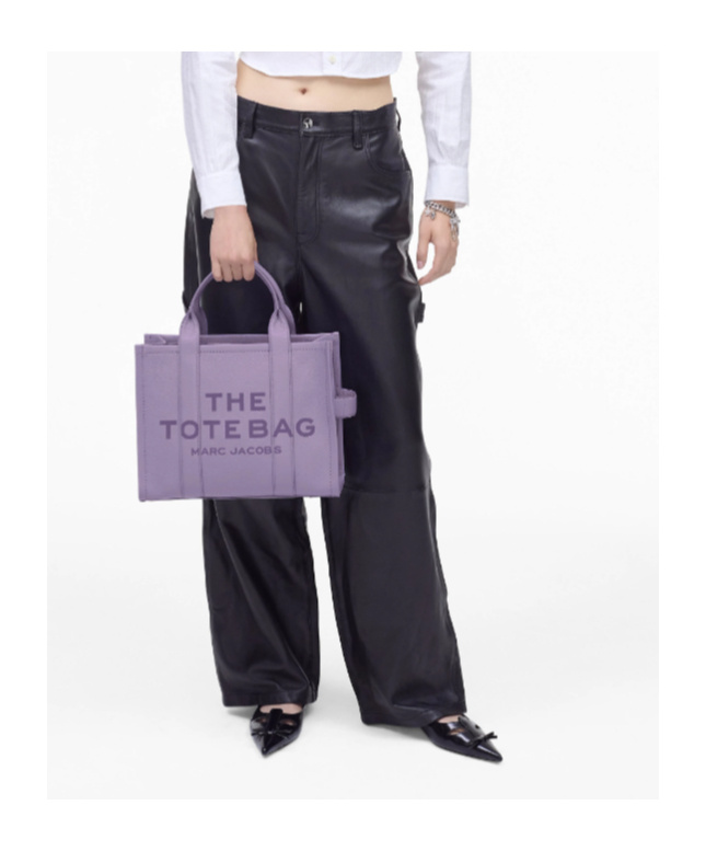 Marc Jacobs Grained Leather Texture Tote Bag In Purple