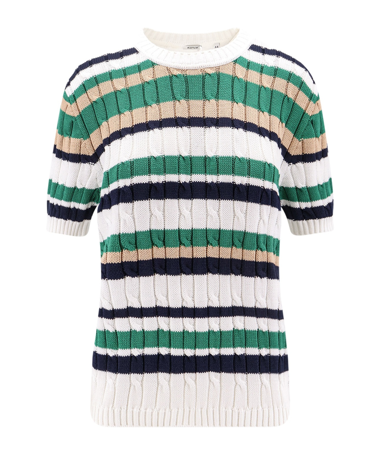 Aspesi Striped Cotton Cable Knit Sweater In White
