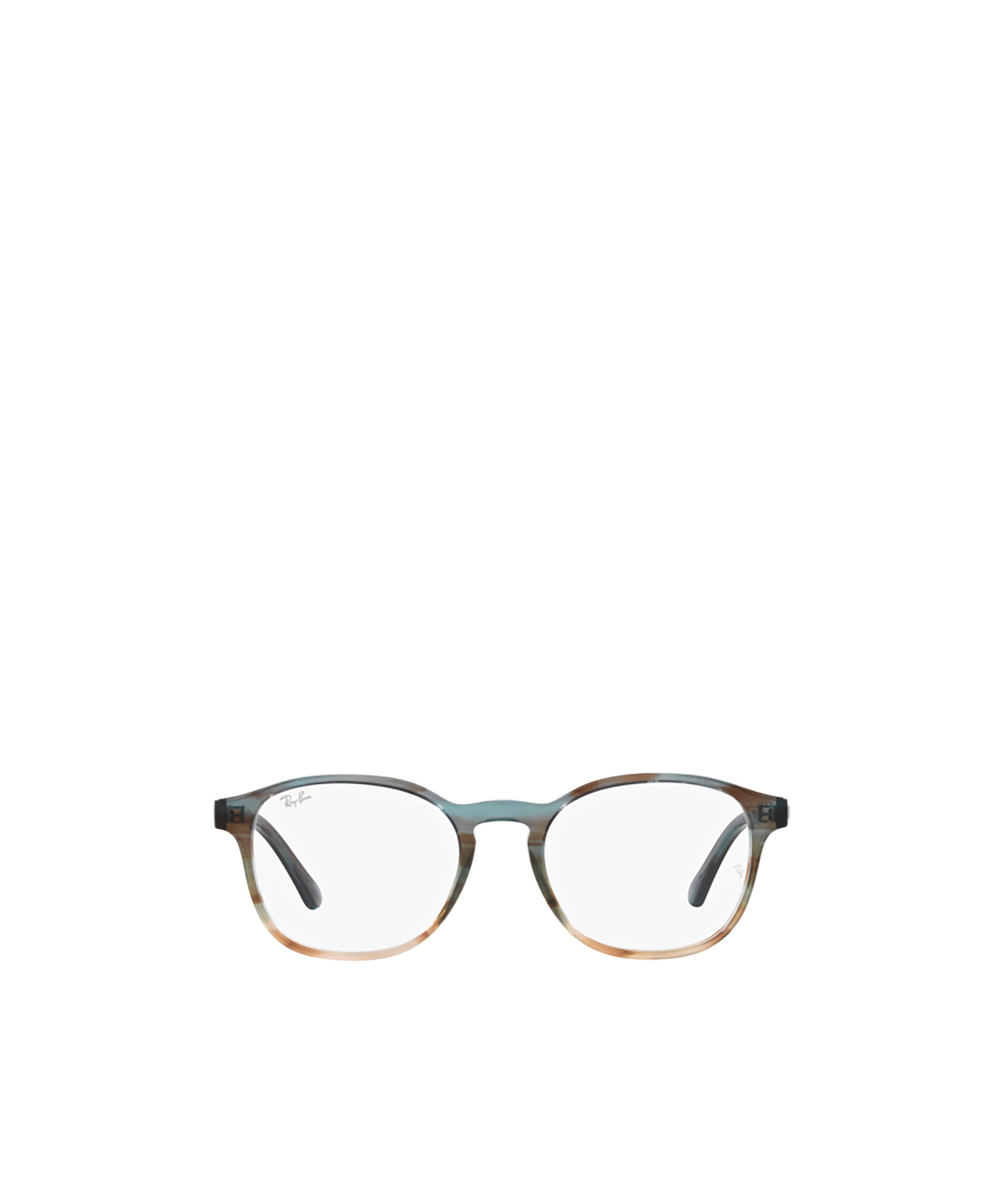 Ray Ban Ray-ban Square Frame Glasses In Neutral