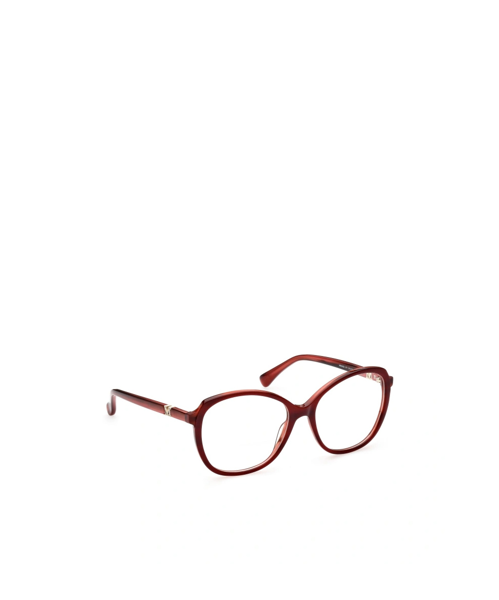 Max Mara Logo In Brown