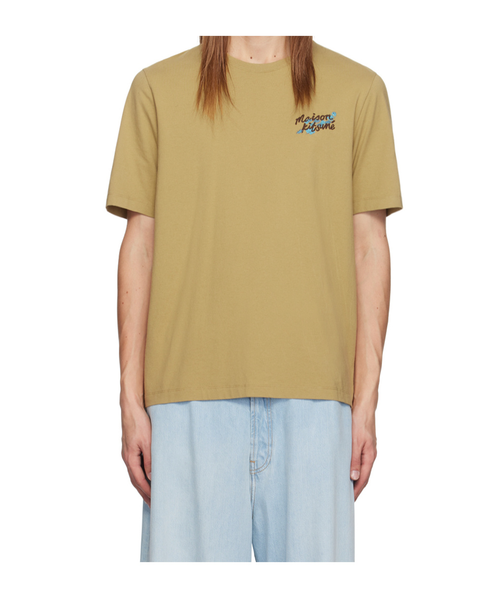 Maison Kitsuné Khaki Falling Leaves T-shirt In Nude