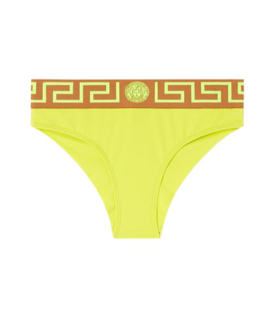 Versace Contrast-color Bikini Swimsuit In Yellow