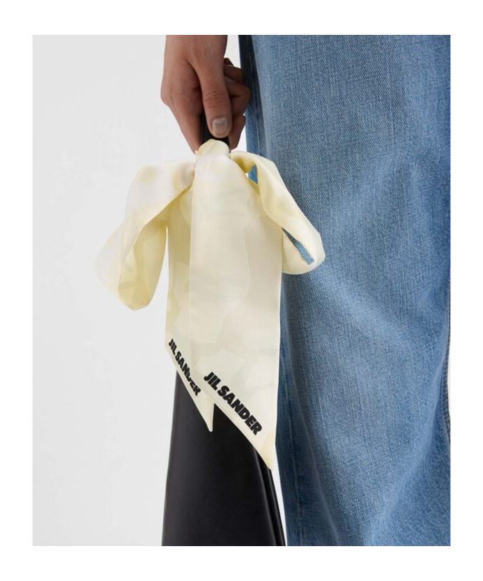 Jil Sander Horse-print Logo Bandeau Scarf In Neutral