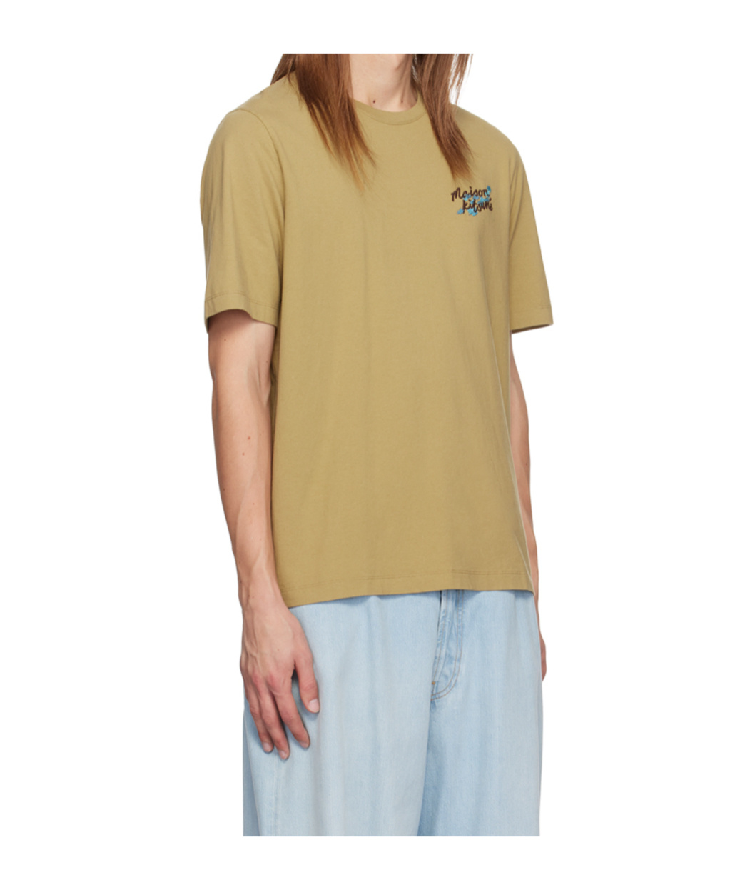 Maison Kitsuné Khaki Falling Leaves T-shirt In Nude