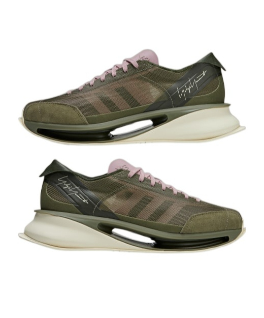 Shop Y-3 S-gendo Run Sneakers In Green