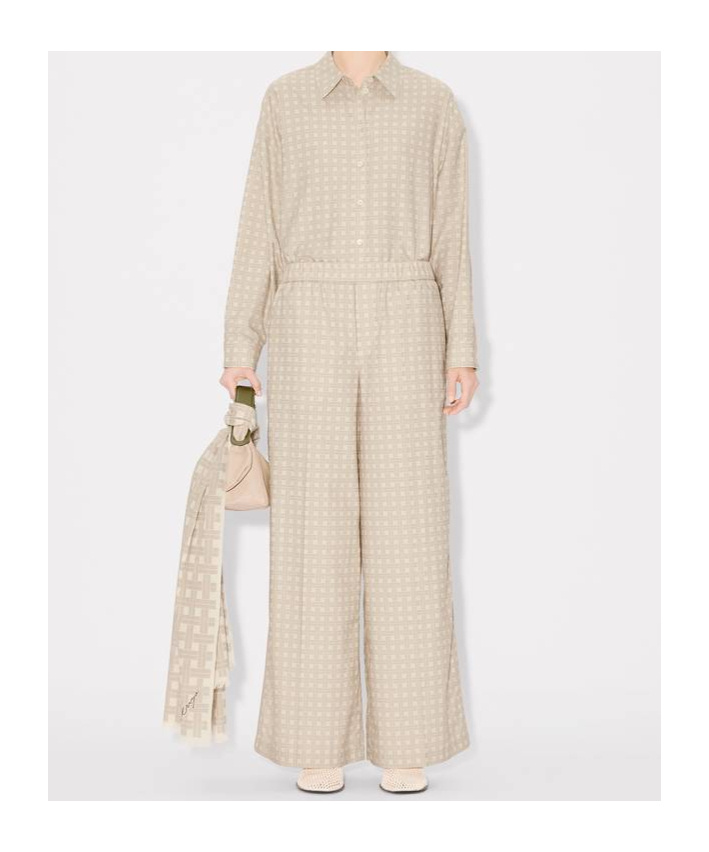 Kenzo Pattern-jacquard Trousers In Nude