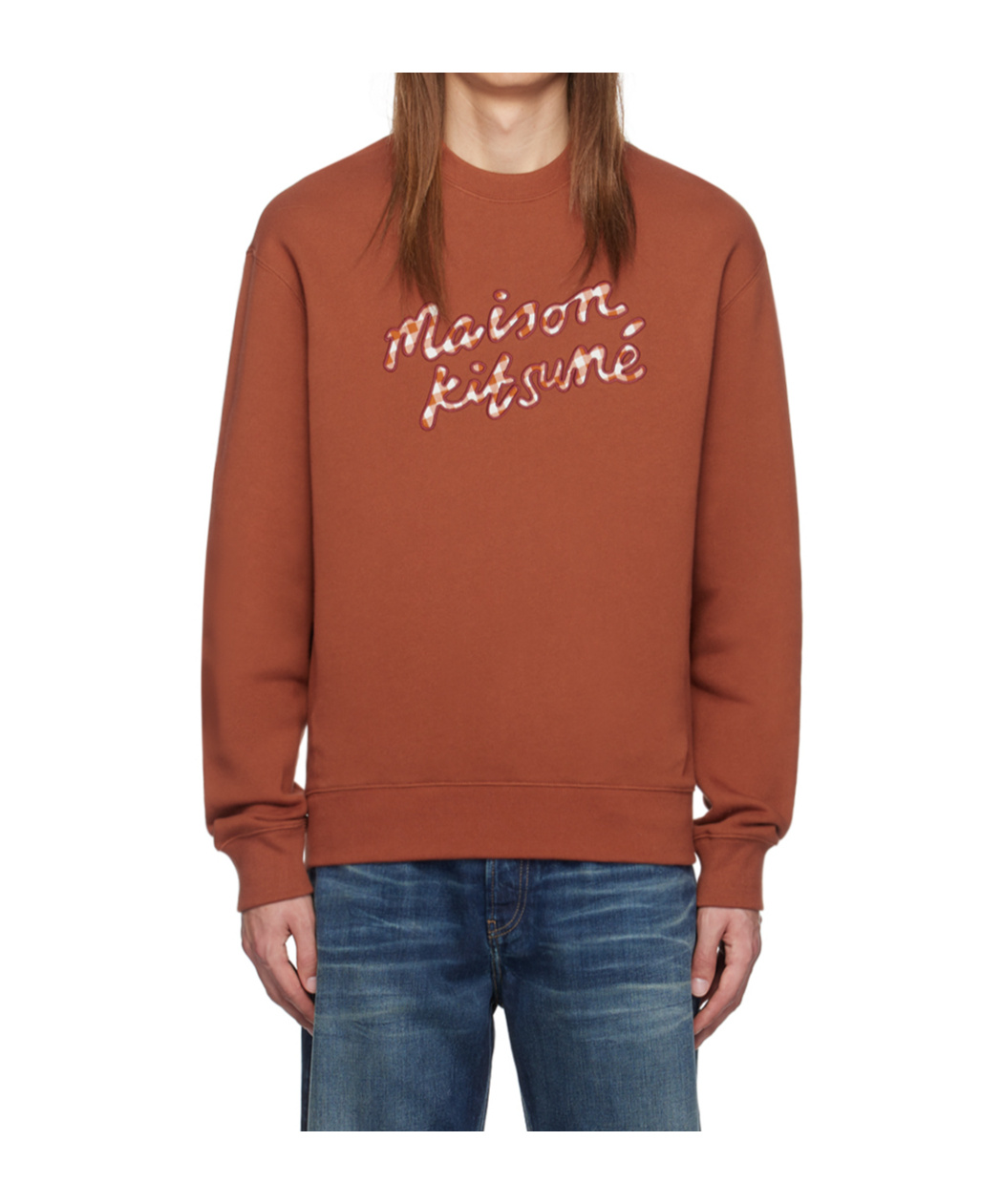 Maison Kitsuné Round Collar Logo Sweater In Brown