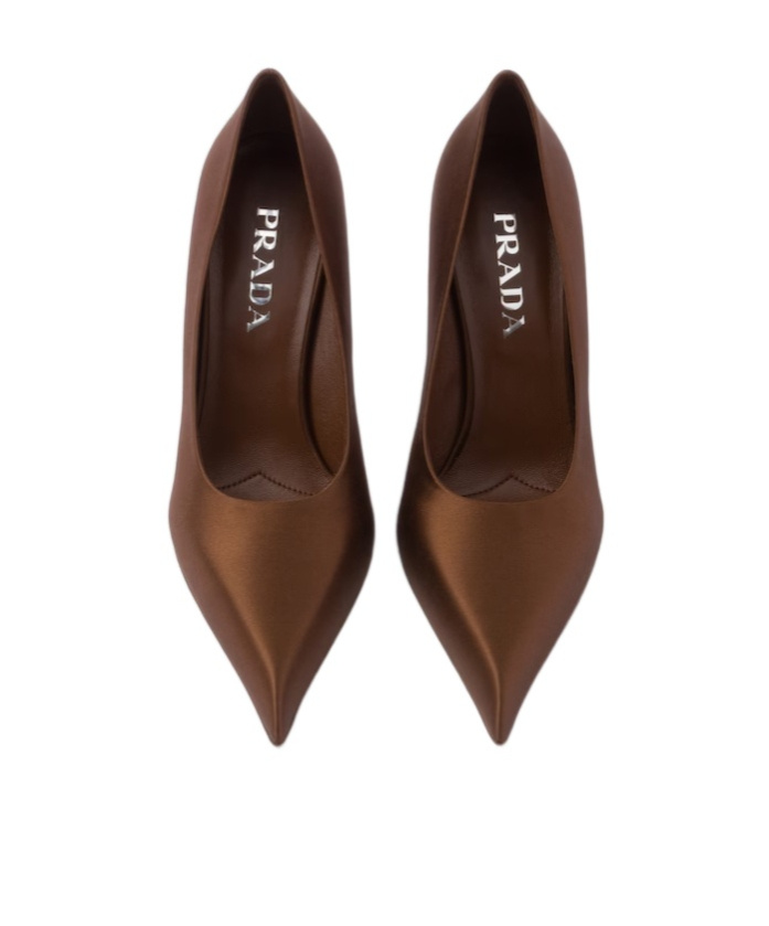 Prada Pumps In Brown