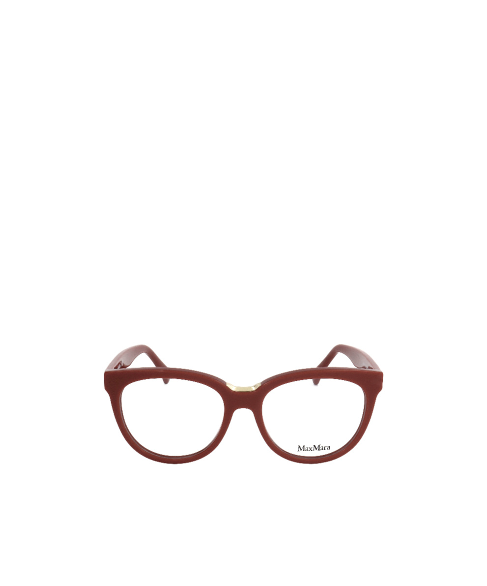 Max Mara Full-frame Plain Mirror In Brown