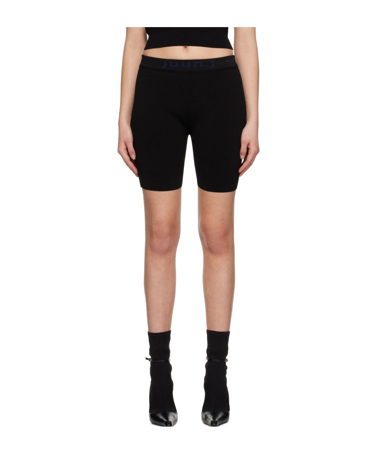 Juunj Logo Sports Shorts In Black