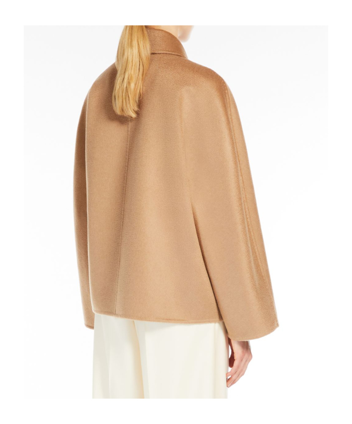 Max Mara Midas Short Coat Camel In Nude