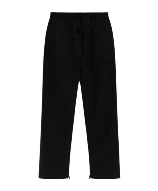 Essentials Drawstring-waist Track Pants In Black