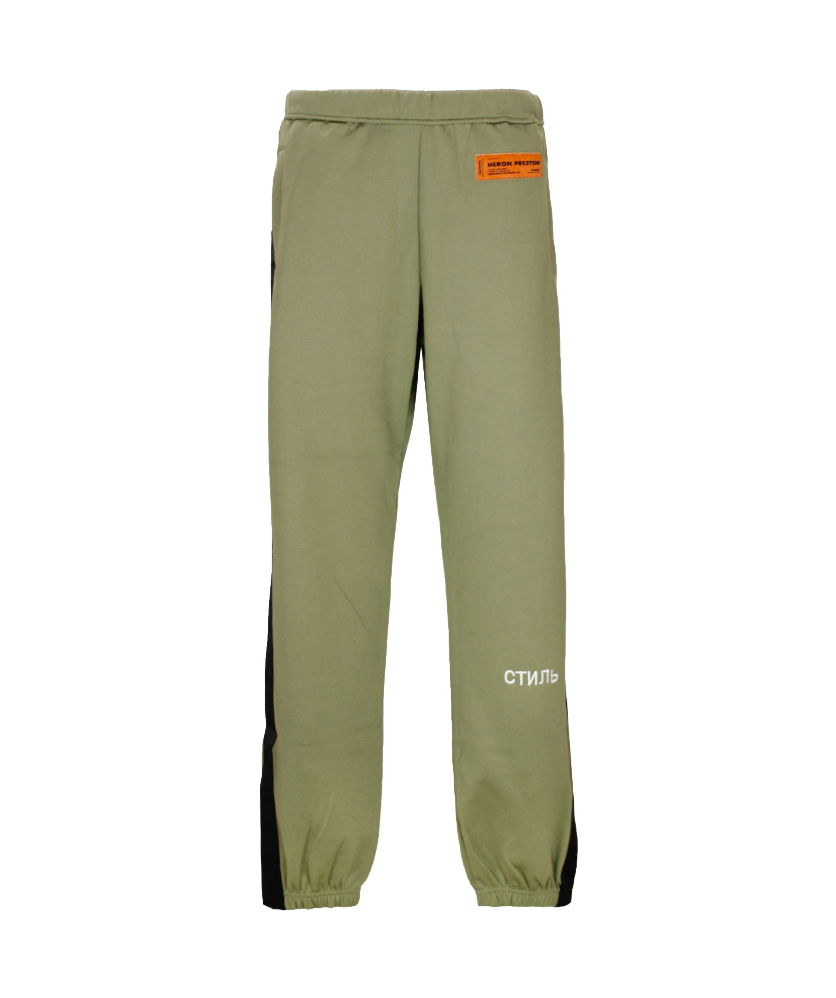 Heron Preston Elasticated-waist Track Pants In Gray