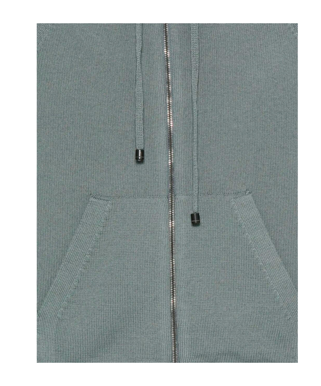 Drumohr Hooded Zip-up Sweater In Green