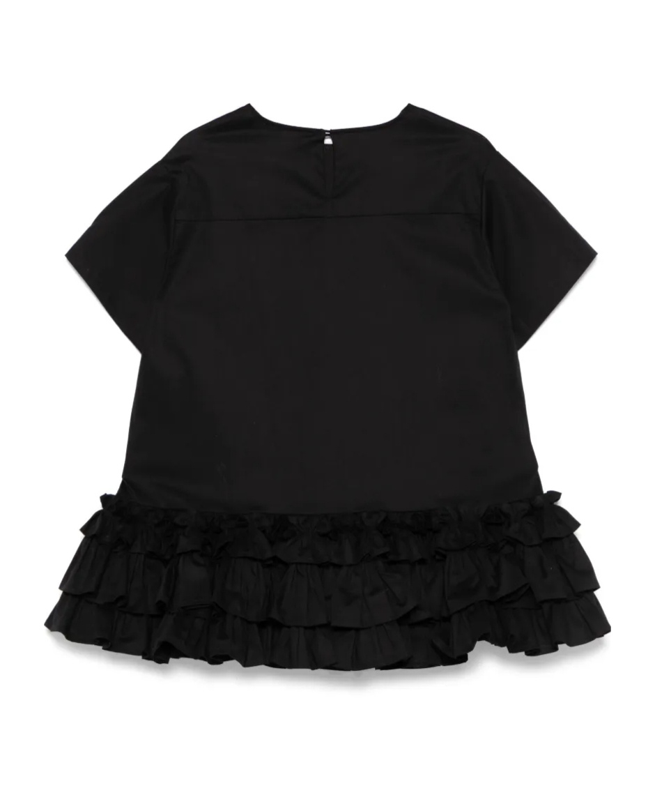 Douuod Ruffle-detail Dress In Black