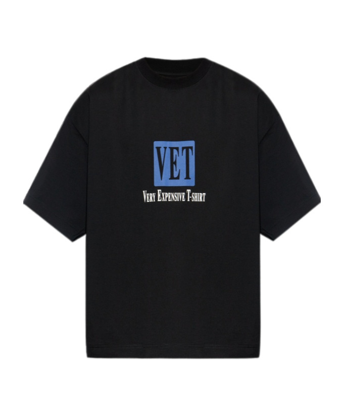 Vetements Black Logo Sweatpants In Black