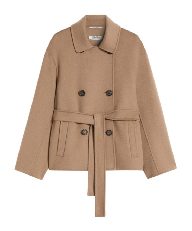 Max Mara Double-breasted Coat In Brown