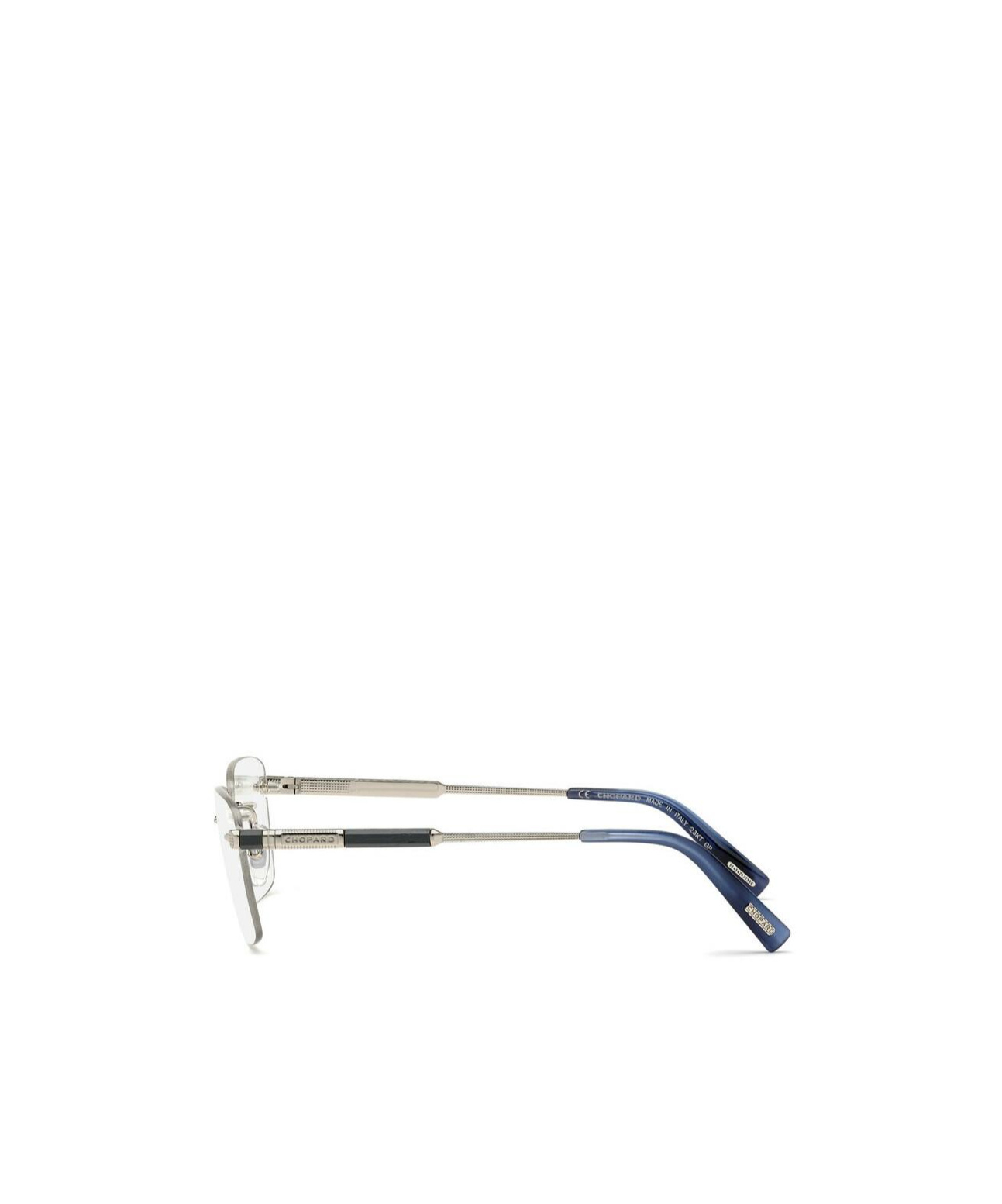Chopard Rimless Flat Mirror In White