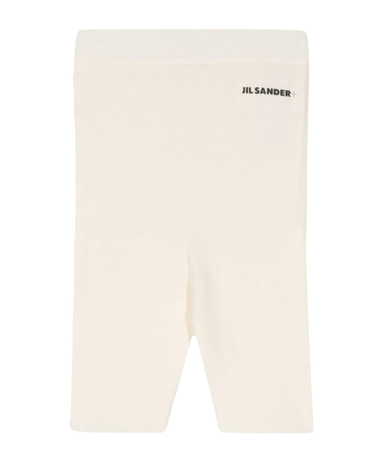 Jil Sander Seamless Cotton Shorts In White