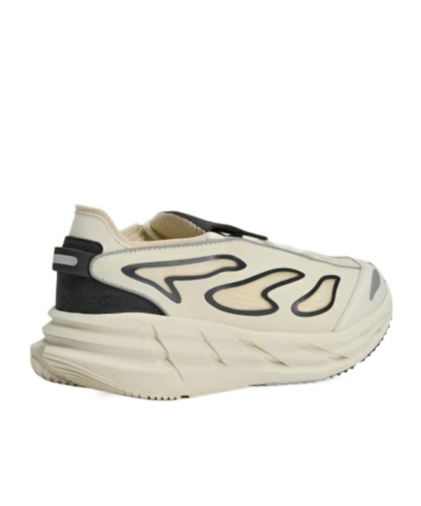 Adidas By Stella Mccartney Adistar Sneakers In Neutral